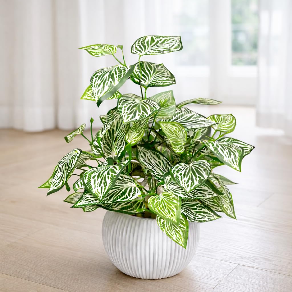 Artificial Green Potted Plant for Living Room, Bedroom & Office Decor | 37 cm