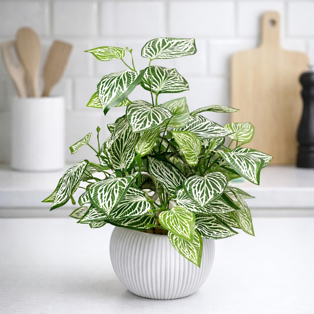 Artificial Green Potted Plant for Living Room, Bedroom & Office Decor | 37 cm